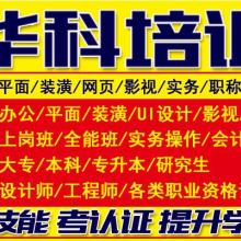 深圳市龙岗区东恒广告礼仪服务行 一站式广告、印刷与礼仪服务的专业供应商