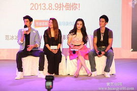 北京礼仪庆典演出服务一站式解决方案 灯光、舞台、桌椅与音响租赁指南