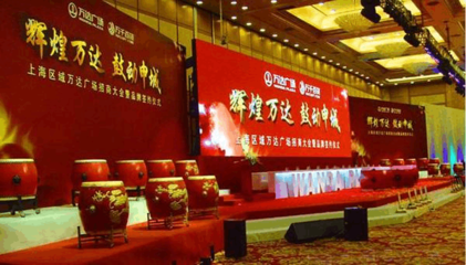 宿州专业会议会务服务优选指南 礼仪服务与文档资源一站式获取